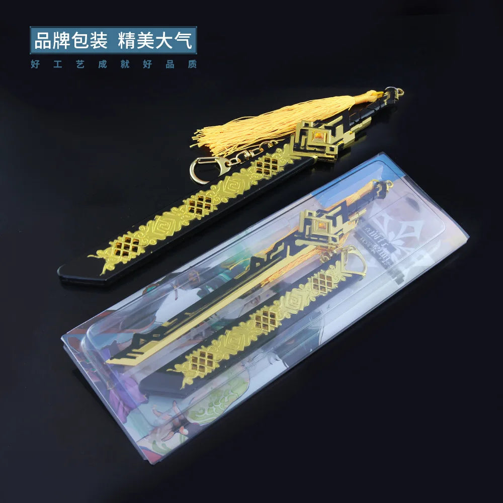 Genshin Impact Weapon Models - 22cm (8.66 Inches) Zinc Alloy, Rustproof, Dull Blade, Perfect for Fans, Collectors, and Gifts