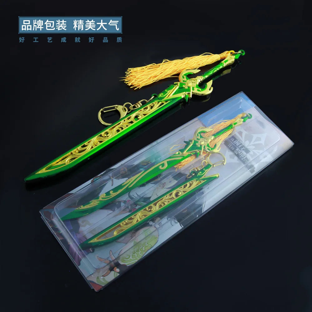 Genshin Impact Weapon Models - 22cm (8.66 Inches) Zinc Alloy, Rustproof, Dull Blade, Perfect for Fans, Collectors, and Gifts