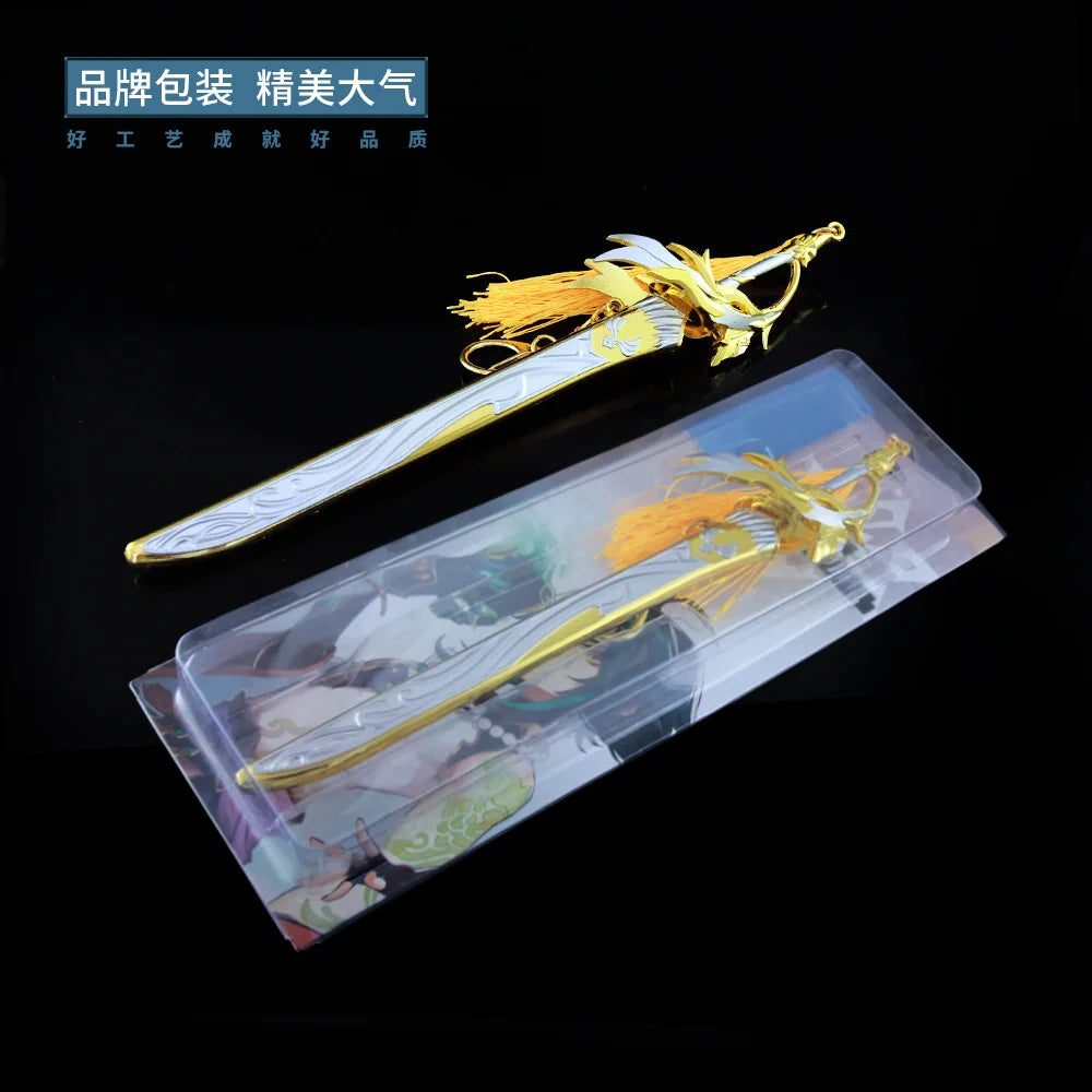 Genshin Impact Weapon Models - 22cm (8.66 Inches) Zinc Alloy, Rustproof, Dull Blade, Perfect for Fans, Collectors, and Gifts